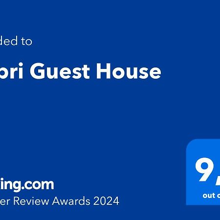 Gabri Guest House บารี ภายนอก รูปภาพ